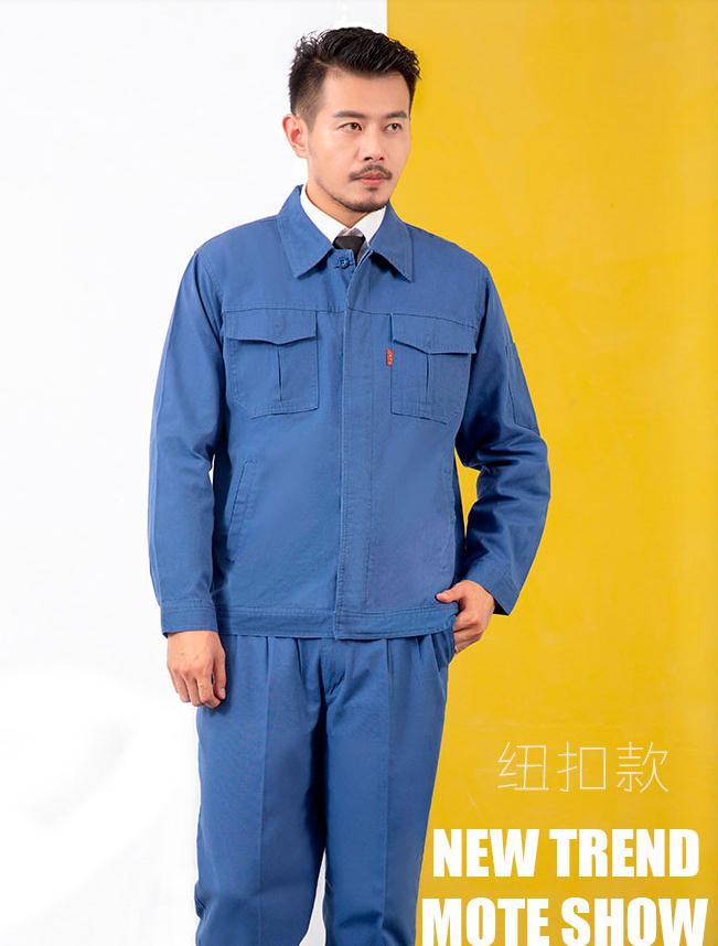 耀州纯棉电焊工作服